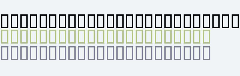 210-computersetak font preview - main display