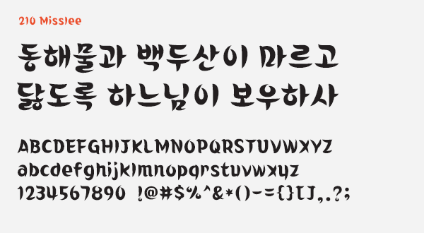 Preview 5