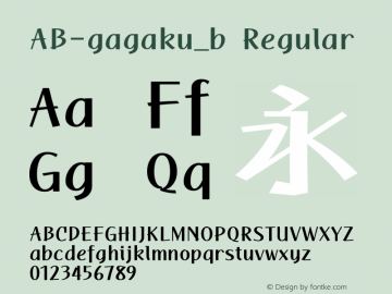 ab-gagaku-b preview 4