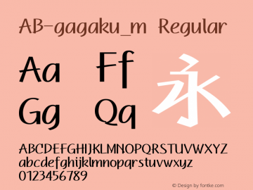 ab-gagaku-m preview 1