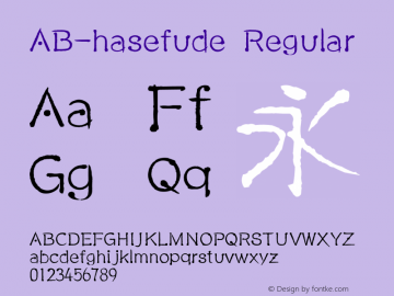 ab-hasefude preview 5