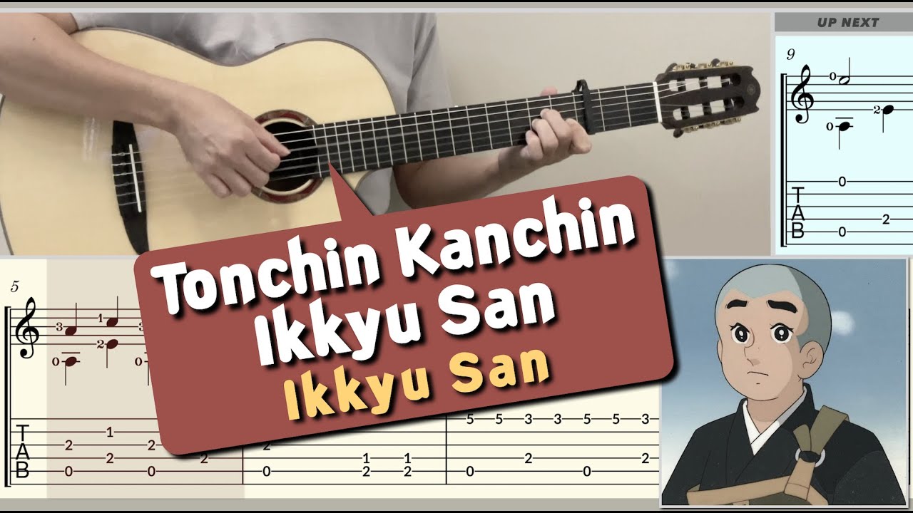 ab-ikkyu font preview - main display