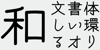 ab-itaikoku preview 1