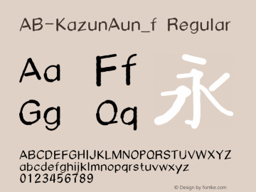 ab-kazunaun-f preview 4