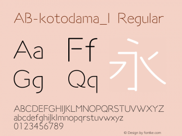 ab-kotodama-f preview 3