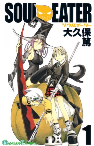 ab-manga-thic preview 2
