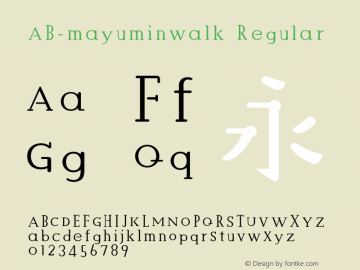 ab-mayuminwalk preview 3