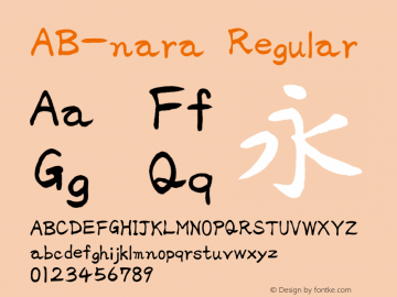 ab-nara preview 2
