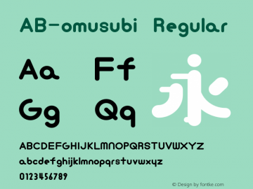 ab-omusubi preview 5