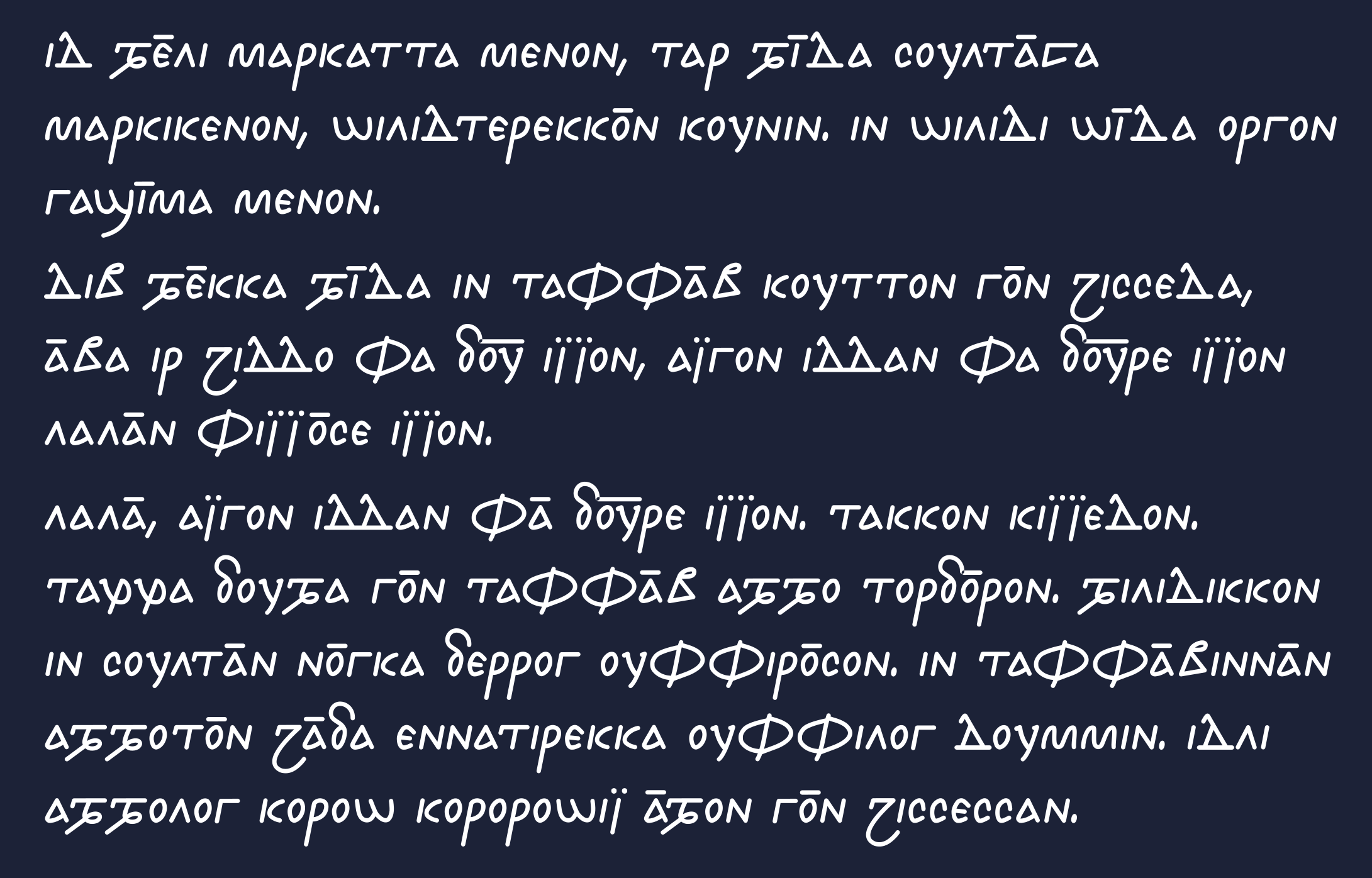 Preview 3