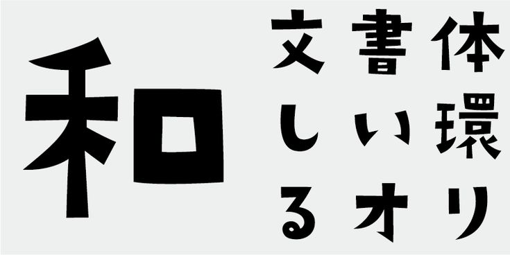 ab-ryushichi preview 3