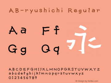 ab-ryushichi preview 4
