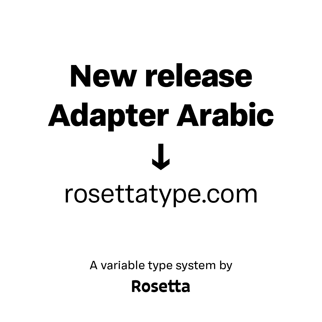 adapter-arabic-text font preview - main display