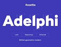 adelphi-pe-variable preview 3