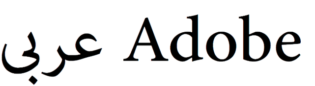 adobe-arabic preview 4
