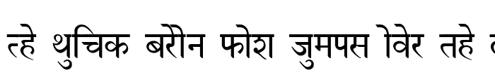 adobe-devanagari preview 4