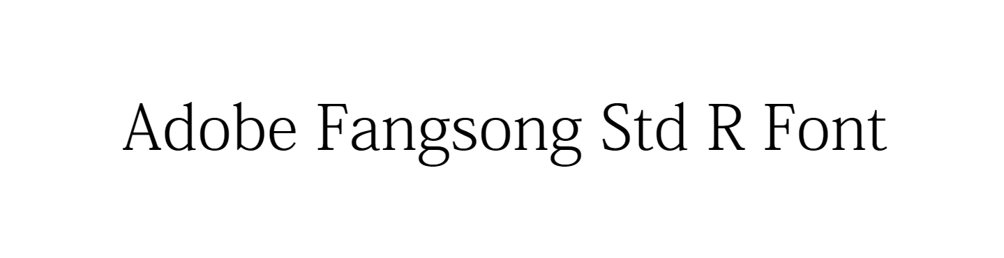 adobe-fangsong preview 5