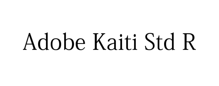 adobe-kaiti preview 3