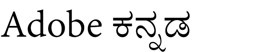 adobe-kannada preview 2