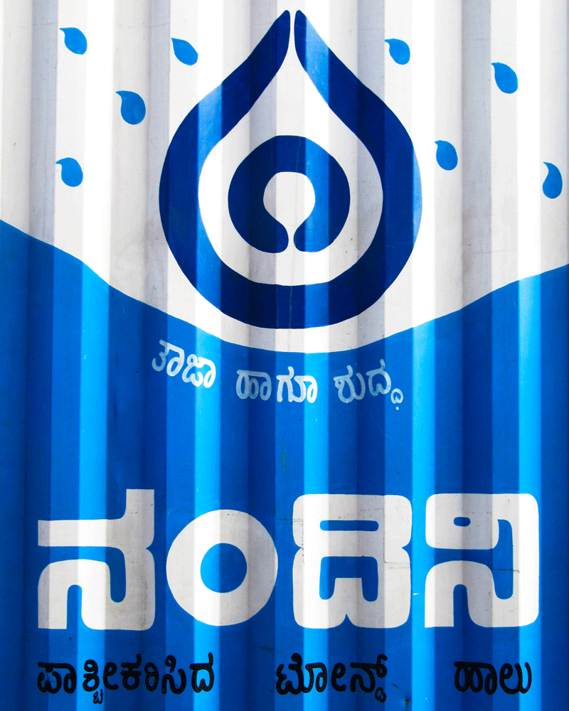 adobe-kannada preview 3