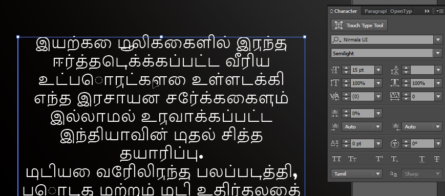 Preview 2