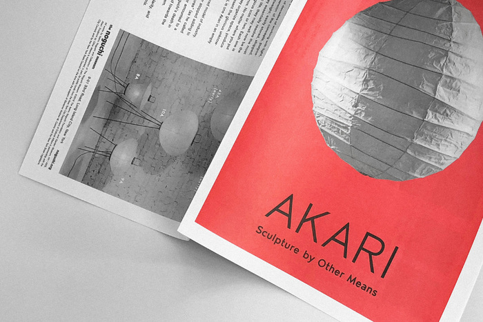 ads-akari preview 4