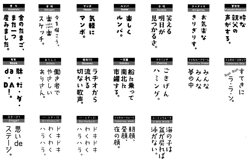 ads-ikikoku preview 3