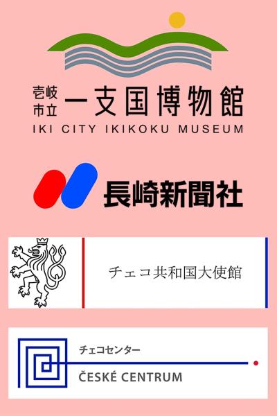 ads-ikikoku preview 4
