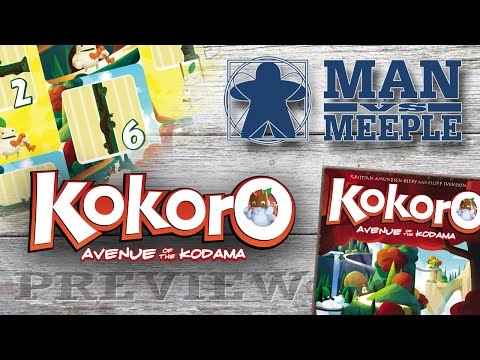 ads-kodama preview 1