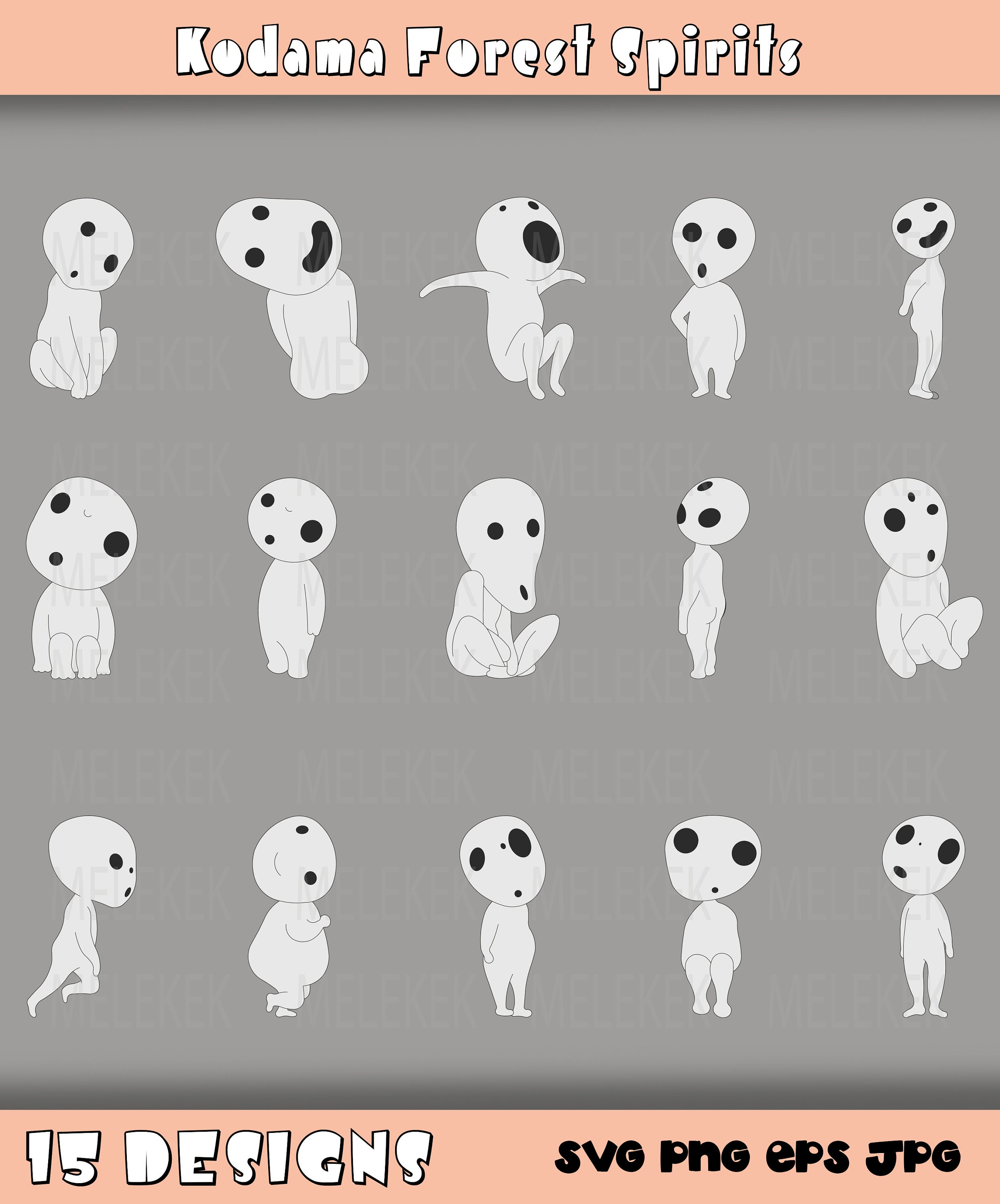 ads-kodama preview 5