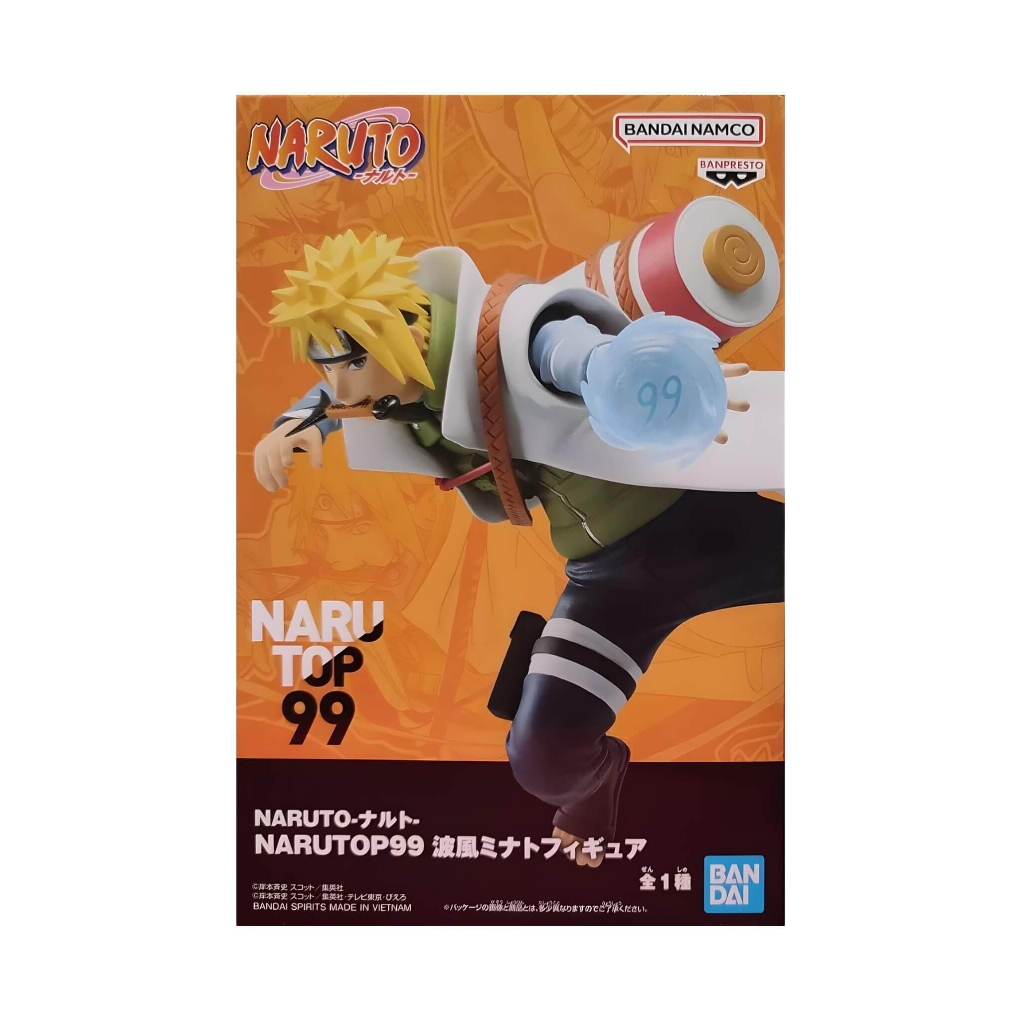 ads-namikaze font preview - main display