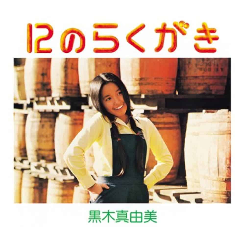 ads-rakugaki preview 4