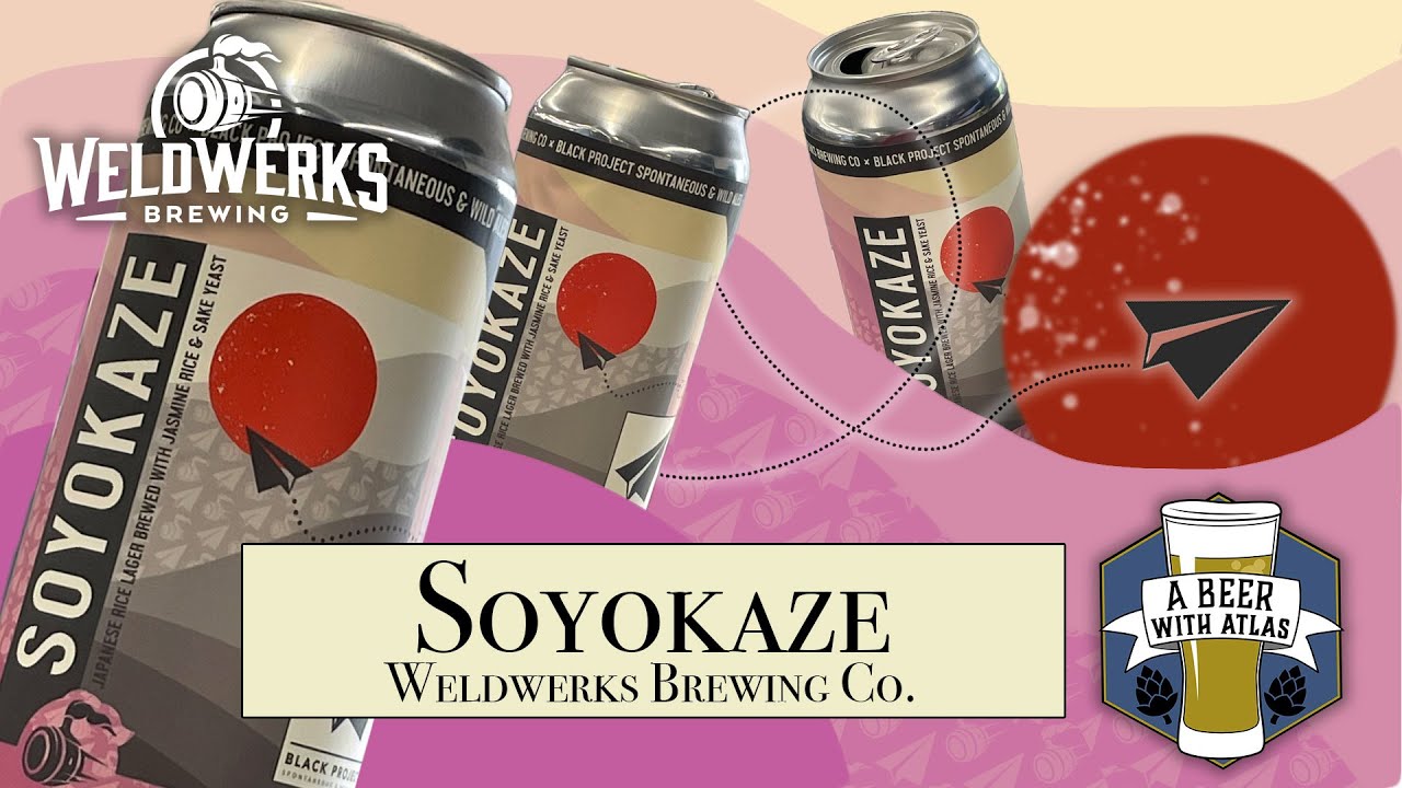 ads-soyokaze preview 3