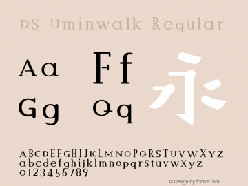 ads-uminwalk preview 1