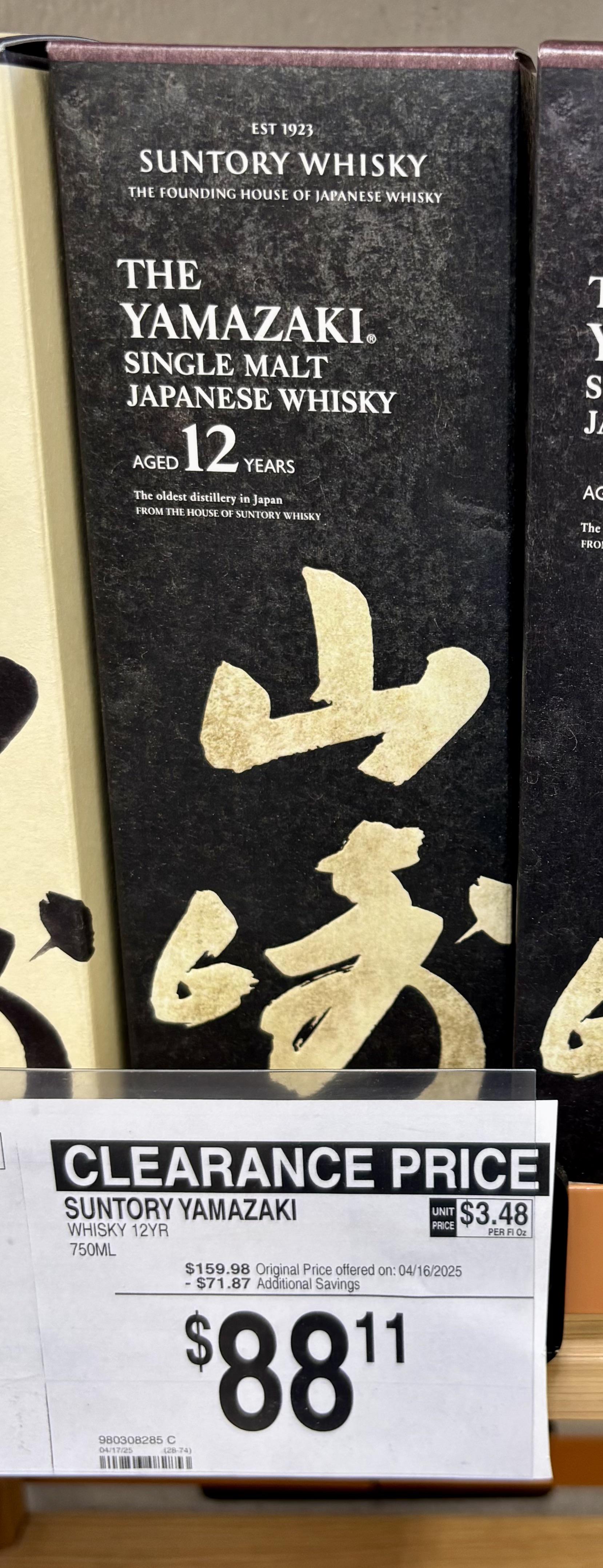 ah-hakushu-addressing-font preview 4