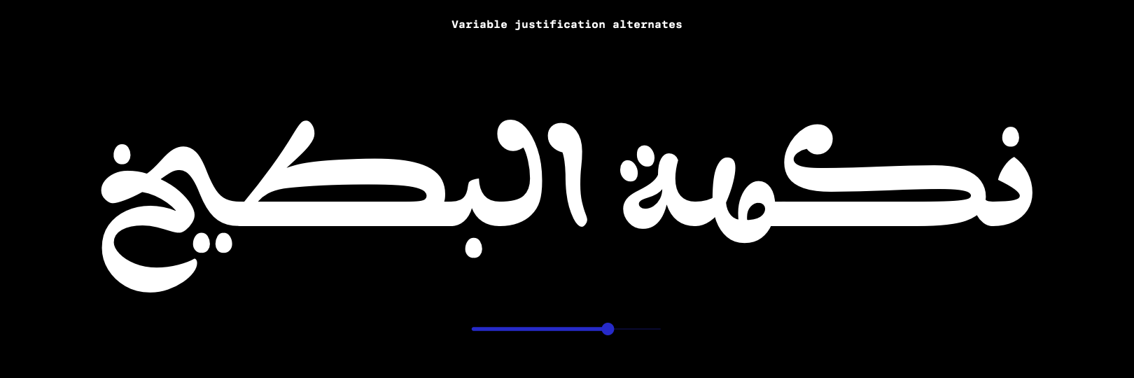aisha-arabic preview 3