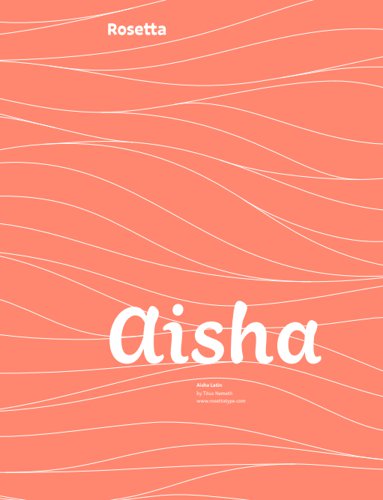 aisha preview 1