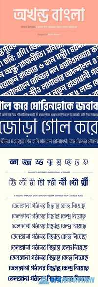 akhand-bengali preview 5