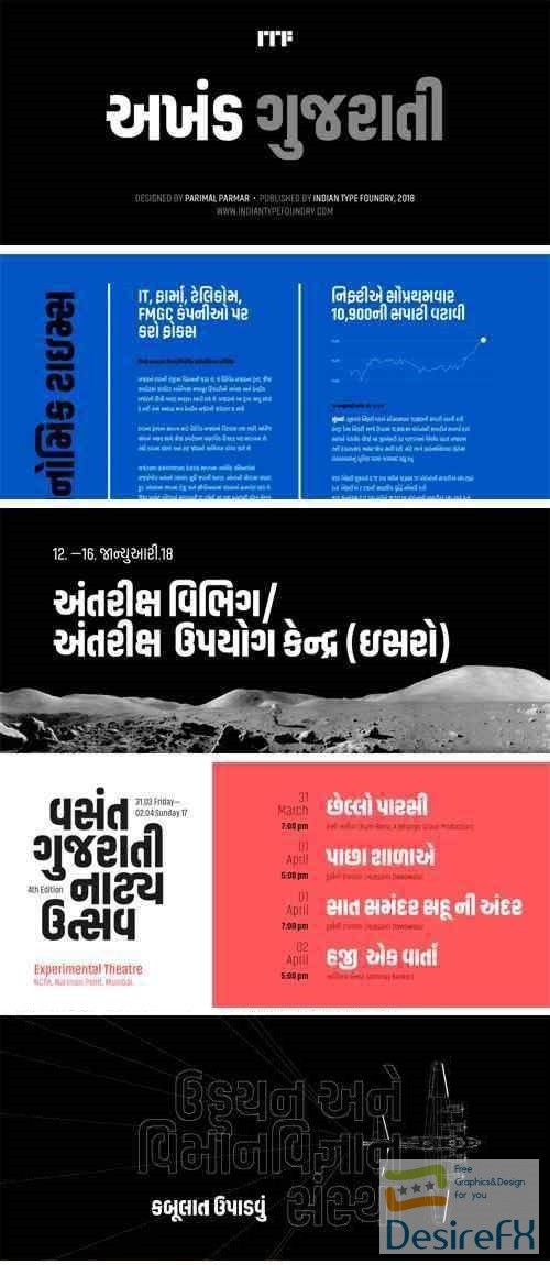 akhand-gujarati font preview - main display