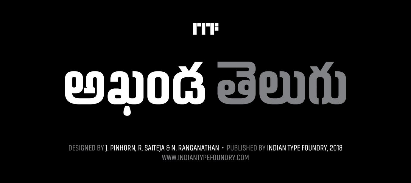 akhand-telugu preview 3