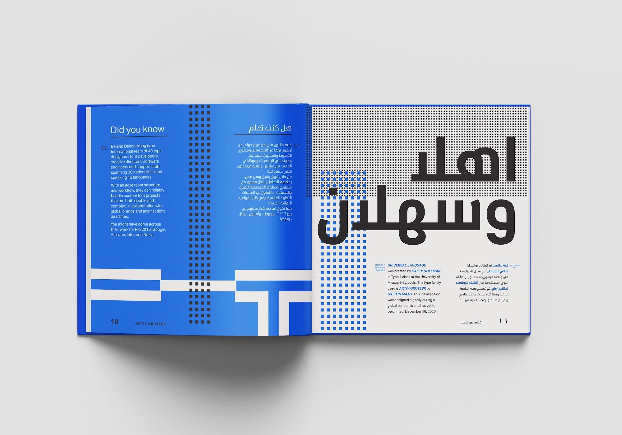 aktiv-grotesk-arabic preview 1