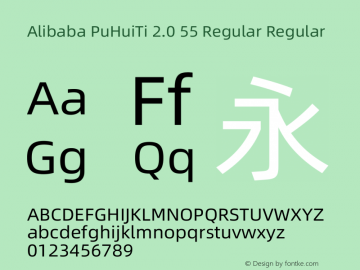 alibaba-puhuiti preview 4