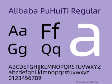 alibaba-puhuiti preview 1