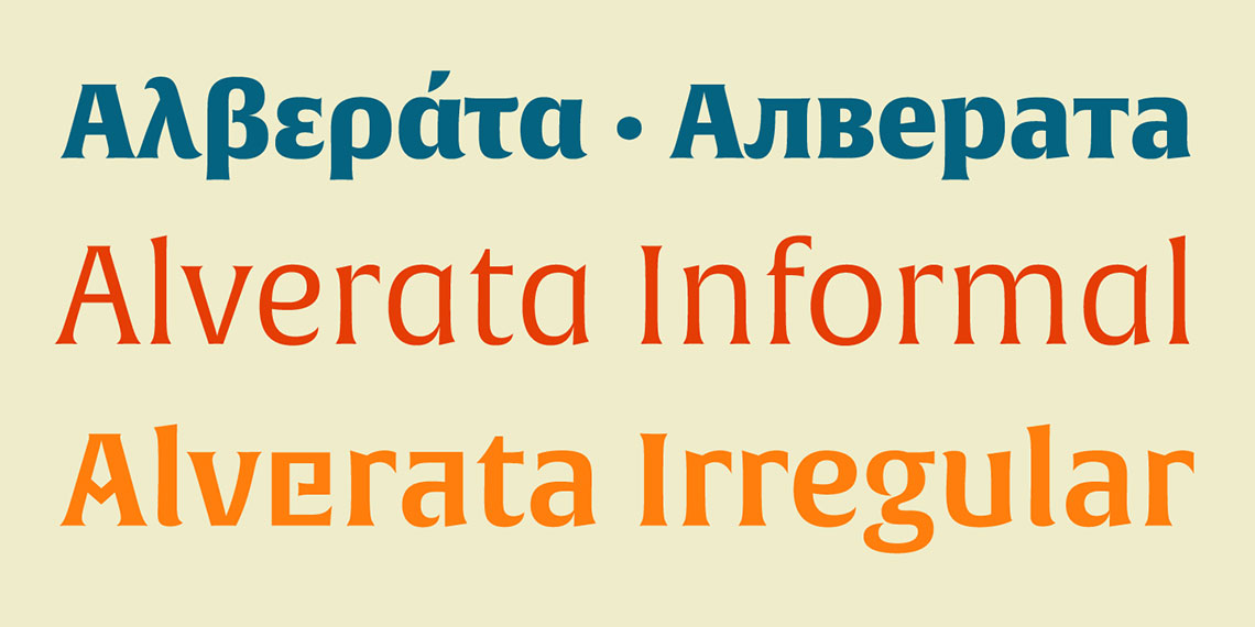 alverata preview 5