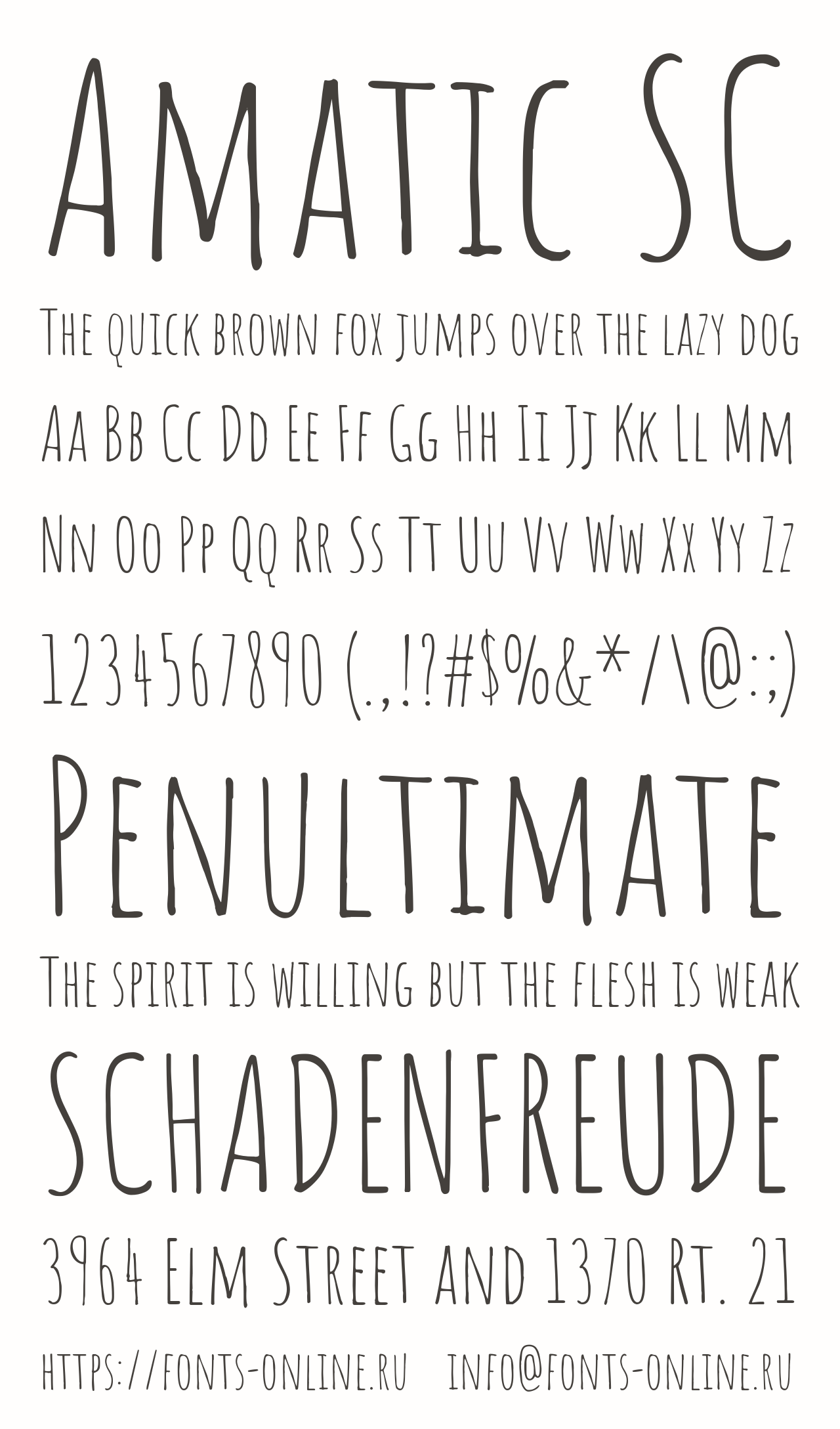 amatic preview 1