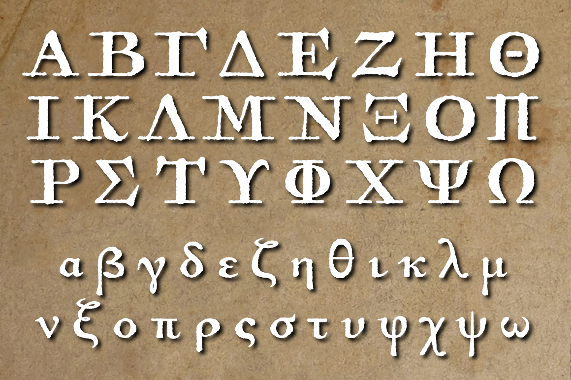 antiquarian-scribe font preview - main display