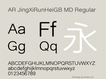 ar-udjingxiheigbstd preview 2