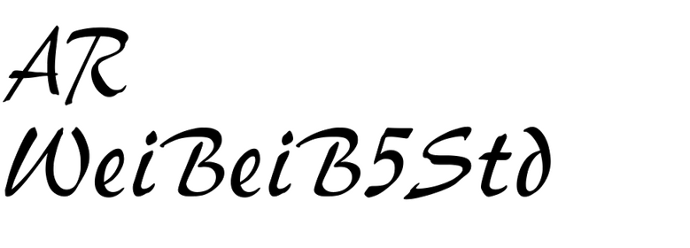 ar-weibeib5std preview 5