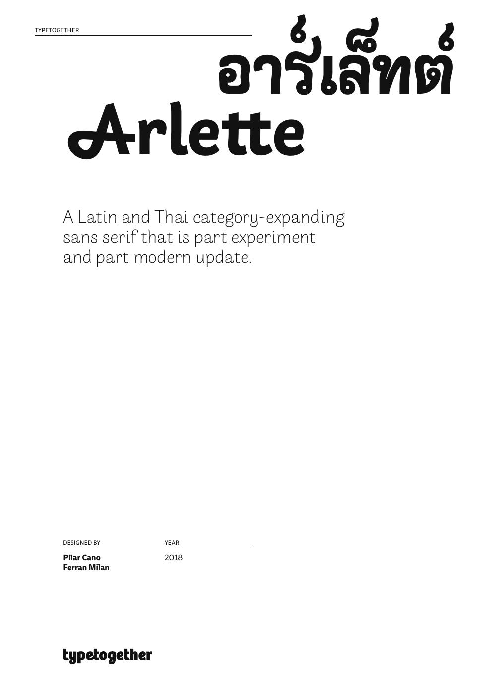 arlette-thai preview 2