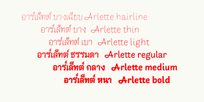 arlette preview 2